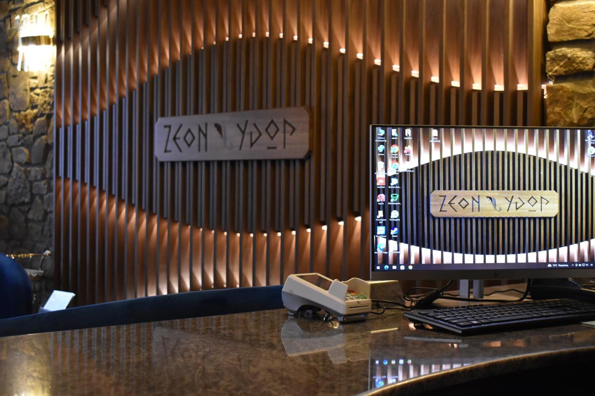 Hotel Ζέον Ύδωρ Órma Exterior foto